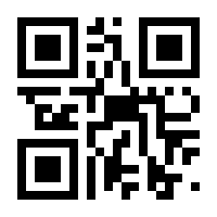 QR-Code zur Seite https://www.isbn.de/9783442547807