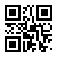 QR-Code zur Seite https://www.isbn.de/9783442551934