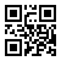 QR-Code zur Seite https://www.isbn.de/9783442553358