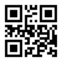 QR-Code zur Seite https://www.isbn.de/9783442553600