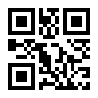 QR-Code zur Buchseite 9783442553846