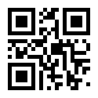 QR-Code zur Seite https://www.isbn.de/9783442713134