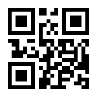 QR-Code zur Seite https://www.isbn.de/9783442714148