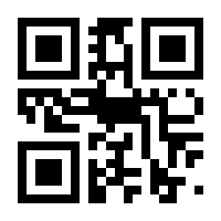 QR-Code zur Seite https://www.isbn.de/9783442714162