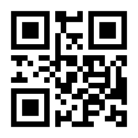 QR-Code zur Seite https://www.isbn.de/9783442714414