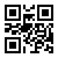 QR-Code zur Seite https://www.isbn.de/9783442714483
