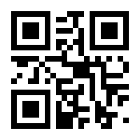 QR-Code zur Seite https://www.isbn.de/9783442714544