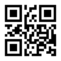 QR-Code zur Seite https://www.isbn.de/9783442714858