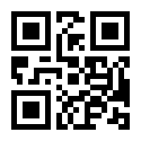 QR-Code zur Buchseite 9783442715176