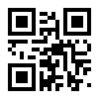 QR-Code zur Seite https://www.isbn.de/9783442715886