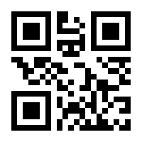 QR-Code zur Seite https://www.isbn.de/9783442716043