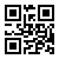 QR-Code zur Seite https://www.isbn.de/9783442716326