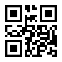 QR-Code zur Seite https://www.isbn.de/9783442716647