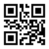 QR-Code zur Seite https://www.isbn.de/9783442716654