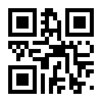 QR-Code zur Seite https://www.isbn.de/9783442716722