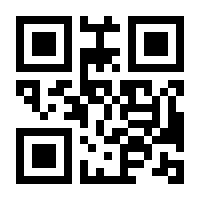 QR-Code zur Seite https://www.isbn.de/9783442717583