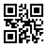 QR-Code zur Seite https://www.isbn.de/9783442717804