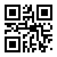 QR-Code zur Seite https://www.isbn.de/9783442718306
