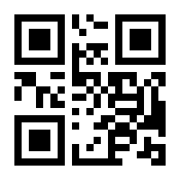 QR-Code zur Seite https://www.isbn.de/9783442718405