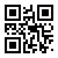 QR-Code zur Seite https://www.isbn.de/9783442718566