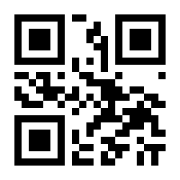 QR-Code zur Seite https://www.isbn.de/9783442719006