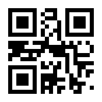 QR-Code zur Seite https://www.isbn.de/9783442719211