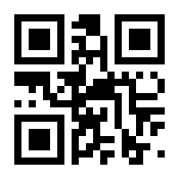 QR-Code zur Seite https://www.isbn.de/9783442719402