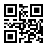 QR-Code zur Seite https://www.isbn.de/9783442719495