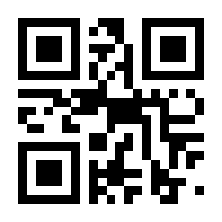 QR-Code zur Seite https://www.isbn.de/9783442719501