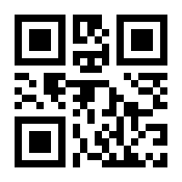 QR-Code zur Seite https://www.isbn.de/9783442719983