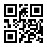 QR-Code zur Seite https://www.isbn.de/9783442721351