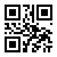QR-Code zur Seite https://www.isbn.de/9783442722983