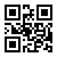 QR-Code zur Buchseite 9783442728121