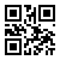 QR-Code zur Seite https://www.isbn.de/9783442728268