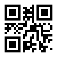 QR-Code zur Seite https://www.isbn.de/9783442730742