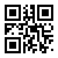 QR-Code zur Buchseite 9783442732722