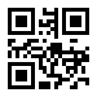 QR-Code zur Seite https://www.isbn.de/9783442734368