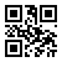 QR-Code zur Seite https://www.isbn.de/9783442735457