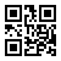 QR-Code zur Buchseite 9783442735488