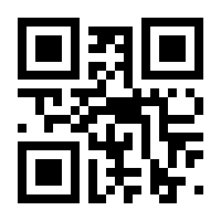 QR-Code zur Seite https://www.isbn.de/9783442736164