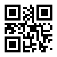 QR-Code zur Seite https://www.isbn.de/9783442738458