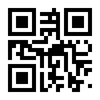 QR-Code zur Seite https://www.isbn.de/9783442738786