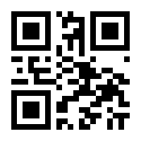 QR-Code zur Seite https://www.isbn.de/9783442738908