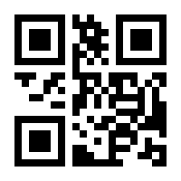 QR-Code zur Seite https://www.isbn.de/9783442738915