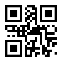 QR-Code zur Seite https://www.isbn.de/9783442739158