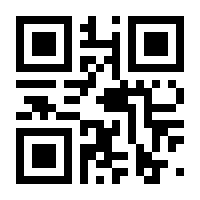QR-Code zur Seite https://www.isbn.de/9783442740024
