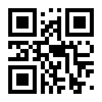 QR-Code zur Seite https://www.isbn.de/9783442742158