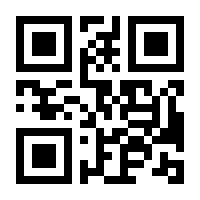 QR-Code zur Seite https://www.isbn.de/9783442742615