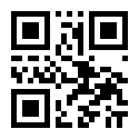 QR-Code zur Seite https://www.isbn.de/9783442743223