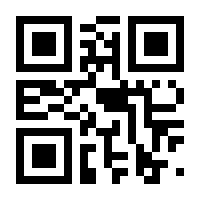 QR-Code zur Seite https://www.isbn.de/9783442744602